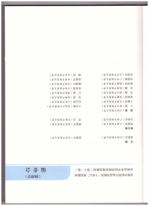202212061235381266.Jpeg